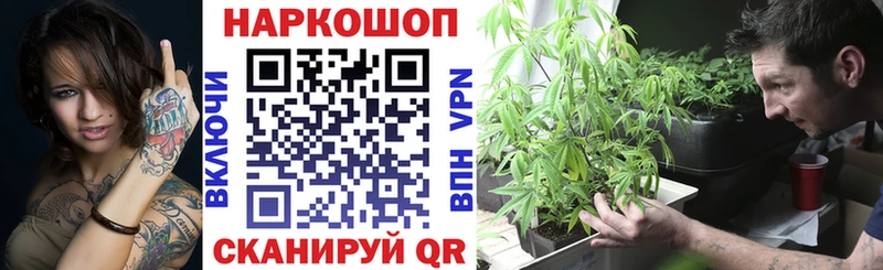 Купить наркотики цена Великий Новгород Cocaine  АМФ  ГАШ  МАРИХУАНА  МЕФ 