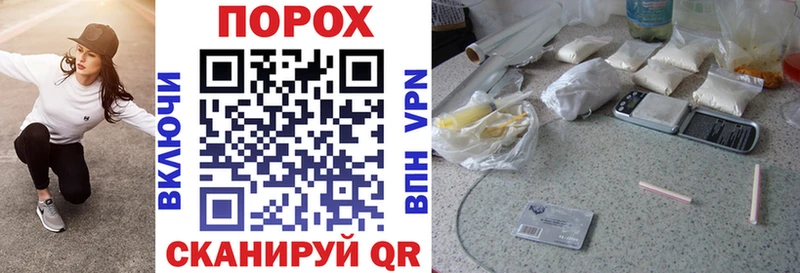 АМФЕТАМИН 98%  Великий Новгород 