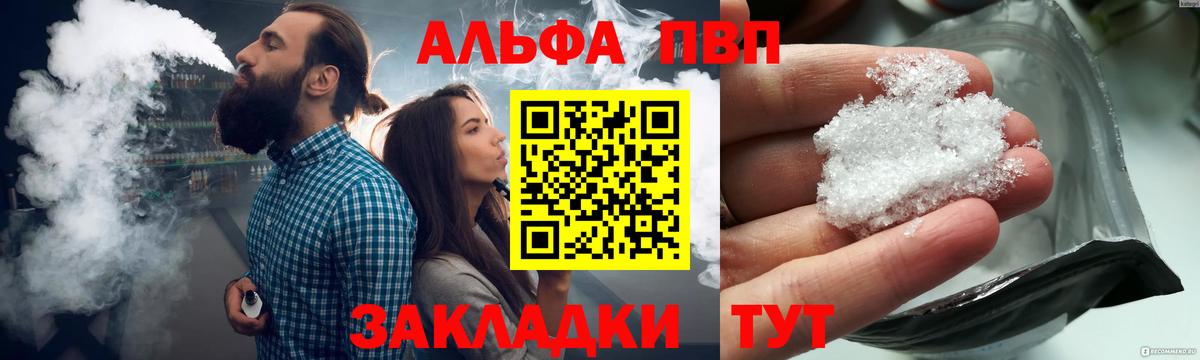 ЭКСТАЗИ Великий Новгород