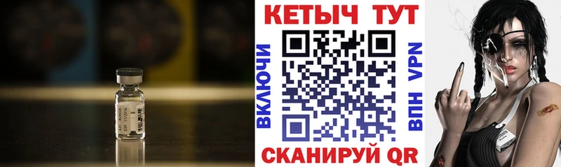Кетамин VHQ  кракен ТОР  Великий Новгород 