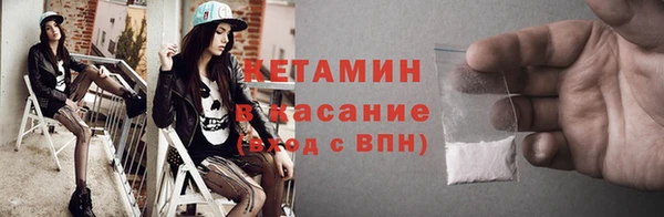 герыч Нягань