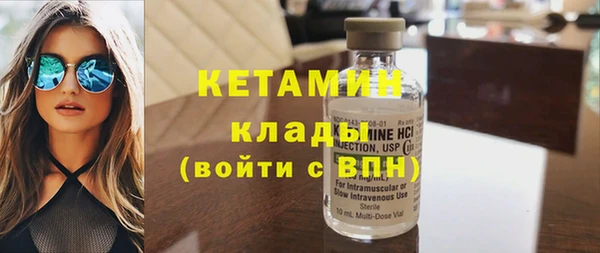 герыч Нягань