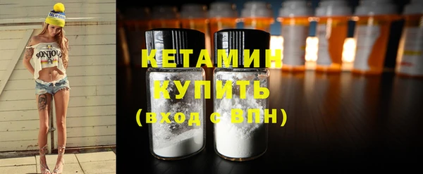 герыч Нягань