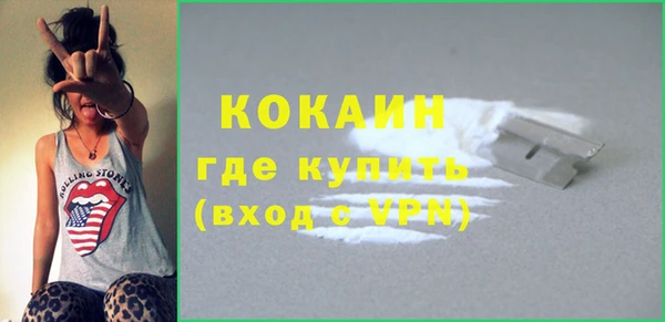герыч Нягань