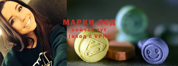 герыч Нягань