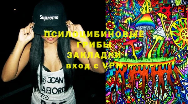герыч Нягань