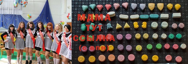 альфа пвп VHQ Нязепетровск