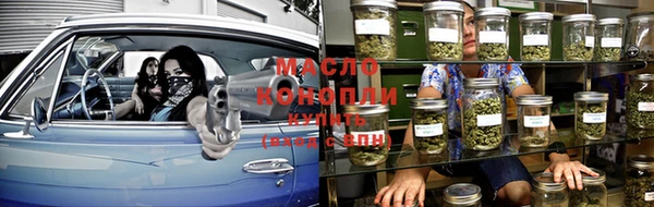 герыч Нягань