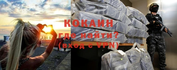герыч Нягань