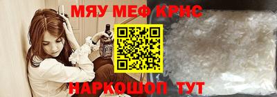 дурь Ирбит