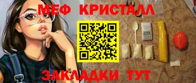 кокаин перу Изобильный