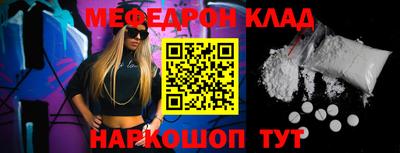 дурь Ирбит