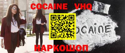дурь Ирбит
