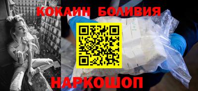 дурь Ирбит