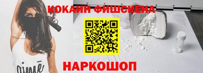 дурь Ирбит