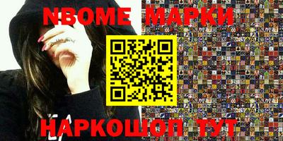 дурь Ирбит