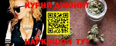 кокаин перу Изобильный