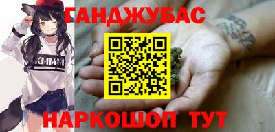 кокаин перу Изобильный