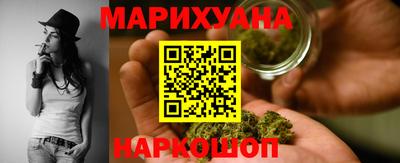 дурь Ирбит