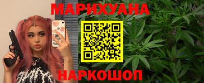 дурь Ирбит