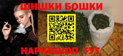 кокаин перу Изобильный