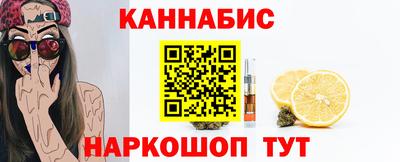 кокаин перу Изобильный