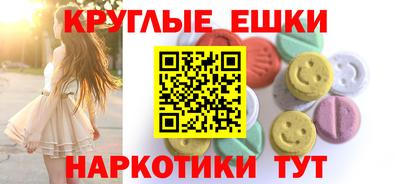 дурь Ирбит