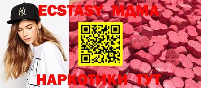 кокаин перу Изобильный