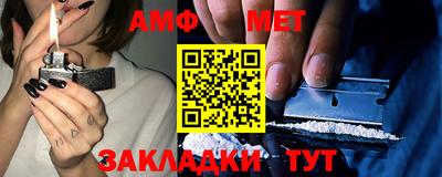 кокаин перу Изобильный