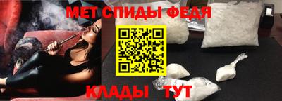 дурь Ирбит