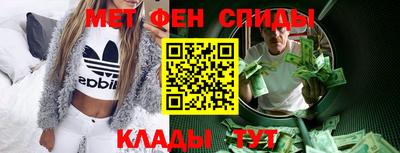 дурь Ирбит