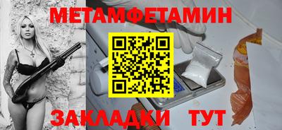 кокаин перу Изобильный