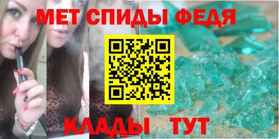 дурь Ирбит