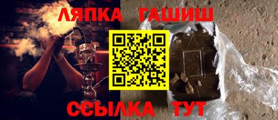 дурь Ирбит