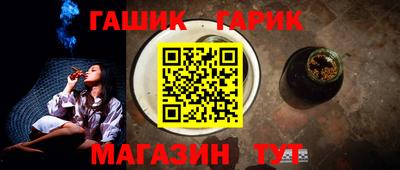 дурь Ирбит