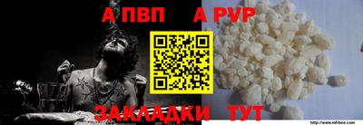 дурь Ирбит