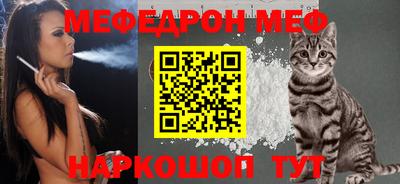 кокаин перу Изобильный