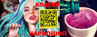 дурь Ирбит