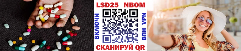 ОМГ ОМГ рабочий сайт  Великий Новгород  ЛСД экстази ecstasy 