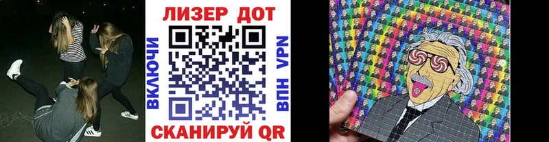 Марки NBOMe 1,8мг  OMG сайт  Великий Новгород 
