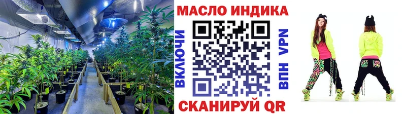 цены наркотик  кракен сайт  Дистиллят ТГК гашишное масло  Великий Новгород 